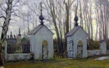 Monastery Gates. Plyos - oil, cardboard